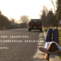 2021年澳门六会开奖结果公布
