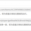 word是什么意思英语怎么读